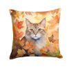 Dwelf Cat in Fall Leaves Throw Pillow Machine Washable, Indoor Outdoor Decorative Pillow for Couch, Bed or Patio, 18Hx18W