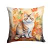Ragamuffin Cat in Fall Leaves Throw Pillow Machine Washable, Indoor Outdoor Decorative Pillow for Couch, Bed or Patio, 14Hx14W