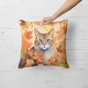 Dwelf Cat in Fall Leaves Throw Pillow Machine Washable, Indoor Outdoor Decorative Pillow for Couch, Bed or Patio, 18Hx18W